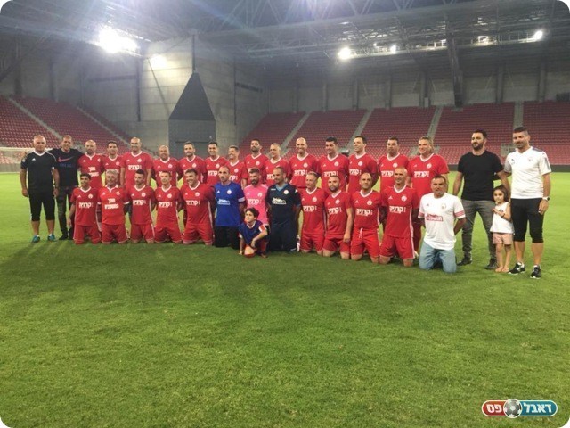 הפועל באר שבע